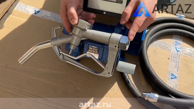 Насос для бензина 12 вольт со счетчиком для бочки DB-50 DC12 смотреть онлайн