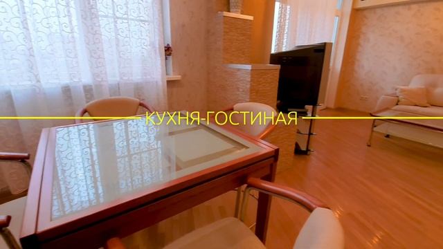 г.Краснодар ул.Гимназическая д.40 смотреть онлайн