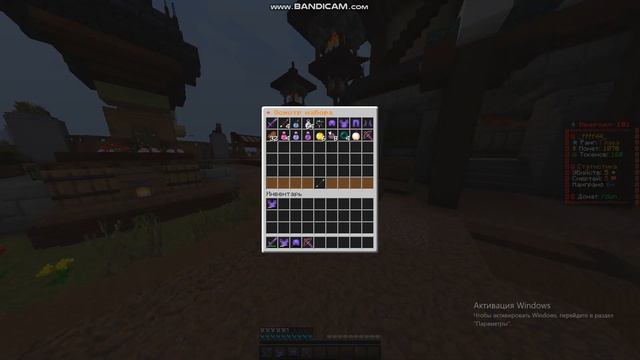 Заходите на сервер izitopka.me и командой /kit free вам дадут топовый кит!! Потом буду снимать пвп! смотреть онлайн