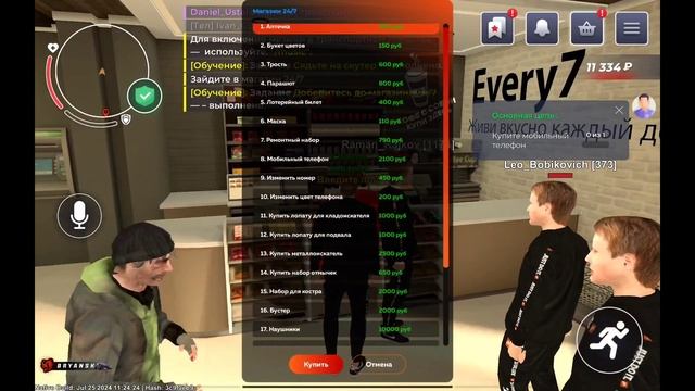 ПУТЬ ДО ПОДПОЛКОВНИКА АРМИИ на БЛЭК РАША #1 - ВСТУПИЛ В РЯДЫ АРМИИ + 3 УРОВННЬ НА BLACK RUSSIA смотреть онлайн