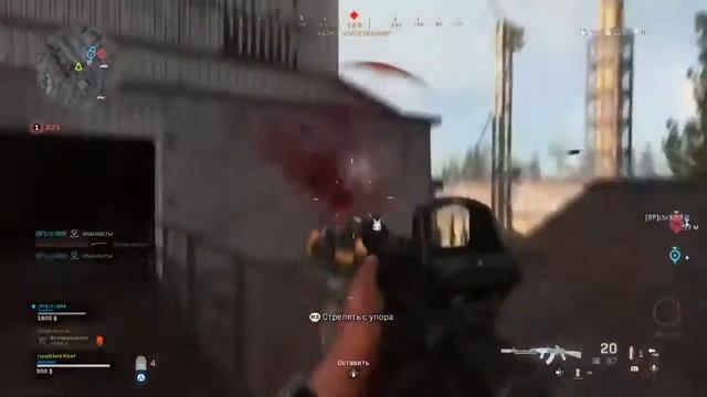 Прямой показ PS4 от Deach546 смотреть онлайн