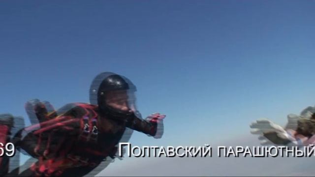60 сек смотреть онлайн
