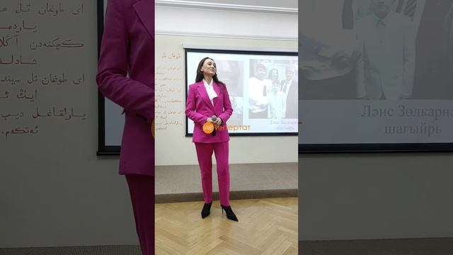 Тамчыгөл - "Кызыл карлар" смотреть онлайн