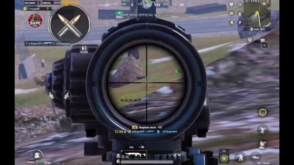 BAPE MOD