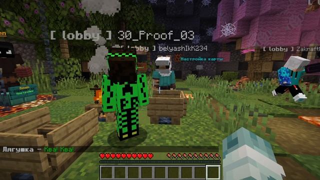 Что ты там сказал?! / Minecraft / Прятки с новыми членами команды. смотреть онлайн