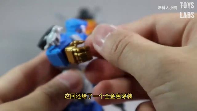 Blokees - Transformers One - Shining Version Wave 2 смотреть онлайн