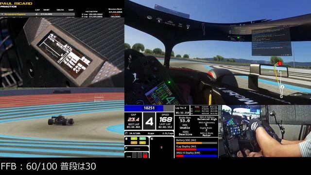 CSL DDは買い？Podium DD1普段のステアリングトルクと想定CSL DD 8.0Nmを比べてみた смотреть онлайн