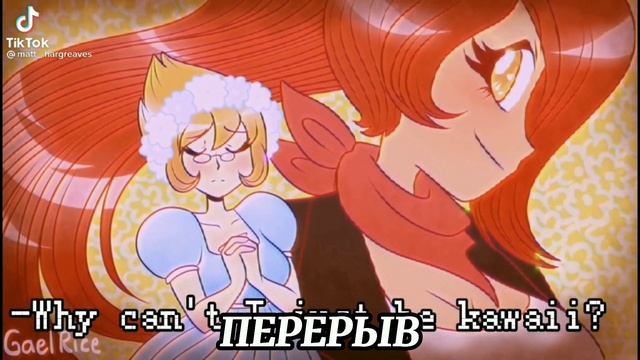 ?{Реакцыя на Луффи}¿ ВАН ПИС смотреть онлайн
