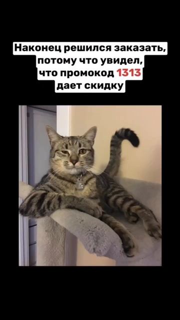 Читаю отзывы о цеолите #shorts смотреть онлайн