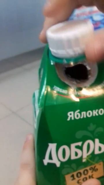 Удобная упаковка смотреть онлайн