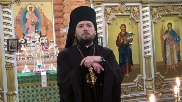 24. 06. 2024г. Проповедь епископа Россошанского и Острогожского Дионисия храм Пресвятой Троицы . смотреть онлайн