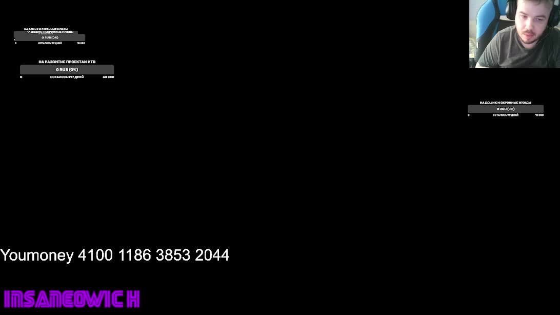 стрим прохождение Call Of Duty Infinite Warfare 3 миссия