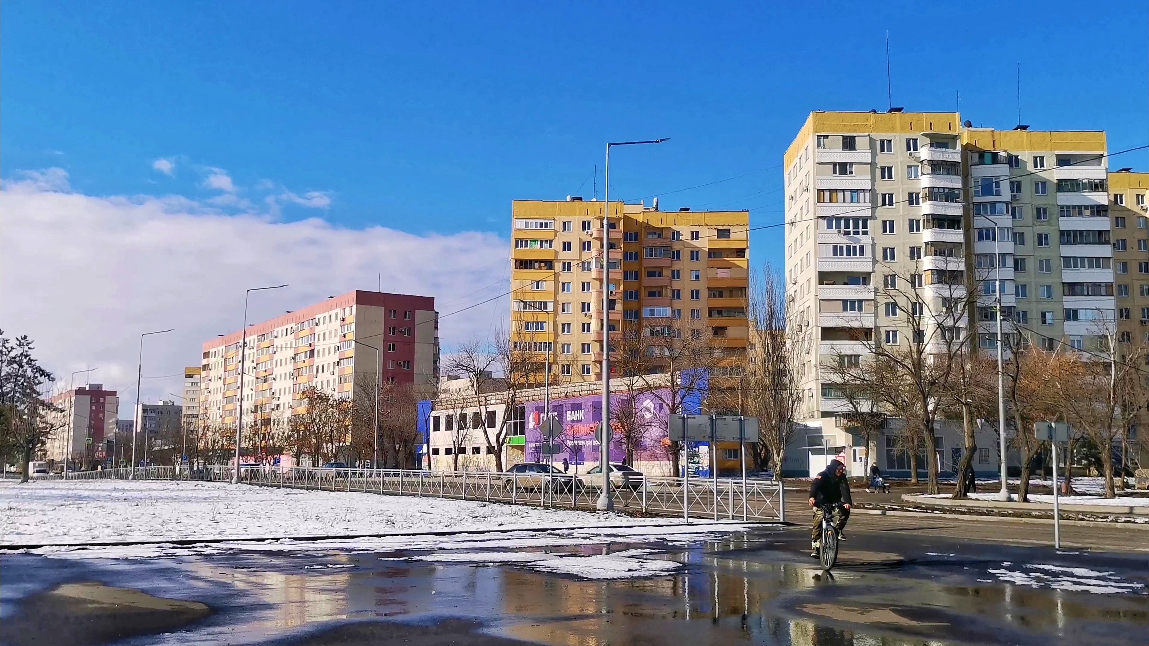 МАРИУПОЛЬ Ажиотаж Большие скидки Жители🏣Восстановление и Жизнь Сегодня смотреть онлайн