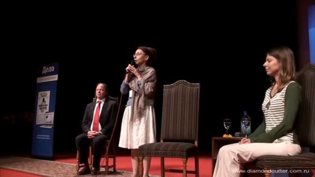 13 медитация отдавания смотреть онлайн