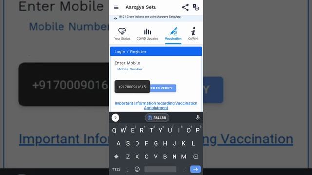 how to register for covid vaccine 18+ смотреть онлайн