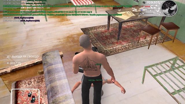 Grand Theft Auto San Andreas 2025.02.06 - 15.39.01.01 смотреть онлайн