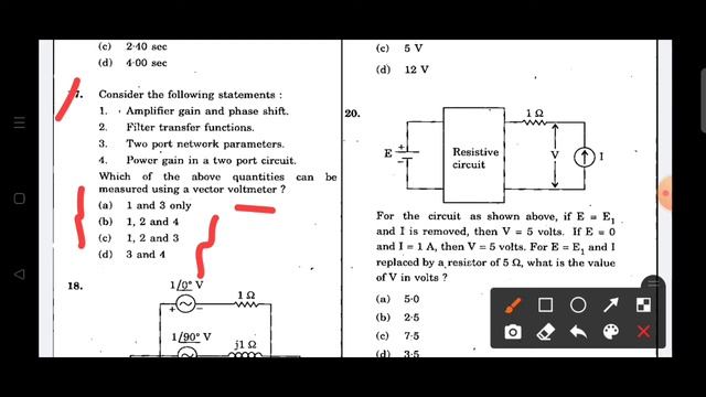 JSSC JE PRACTICE SET QUESTION PAPER DAY 8 | GENERAL ENGINEERING|CIVIL/ELECTRICAL/MECHANICAL|40+ Que смотреть онлайн