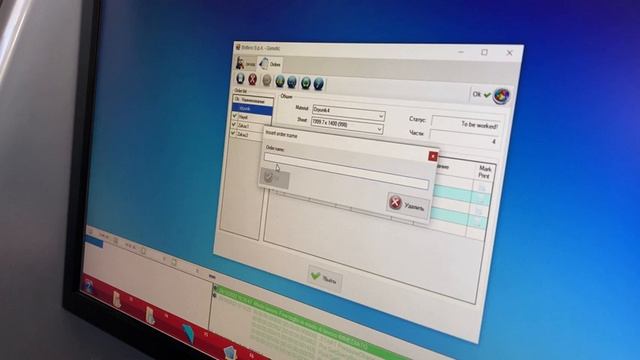 Bottero: 353BKM R c Easy Deletion смотреть онлайн