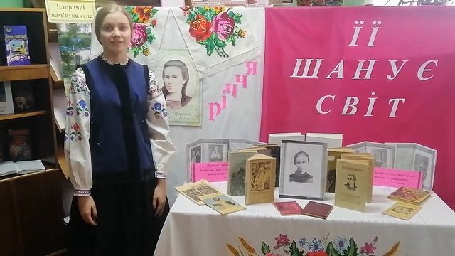 "Як дитиною, бувало" - Леся Українка смотреть онлайн