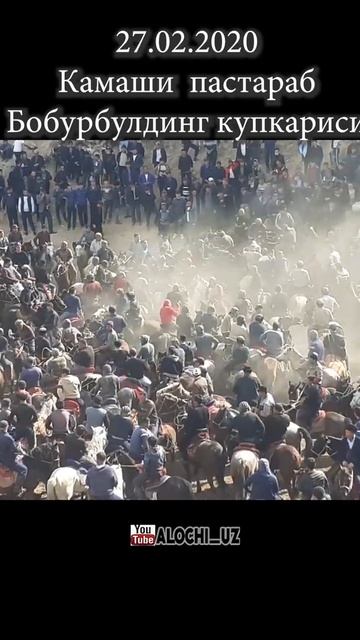 21 зот 1 Кизилтуя, 200минг Ахи полвон Уткир акани #Карабили бн #shorts смотреть онлайн