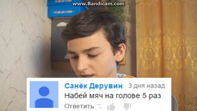 bandicam 2015 05 13 22 10 08 314 смотреть онлайн