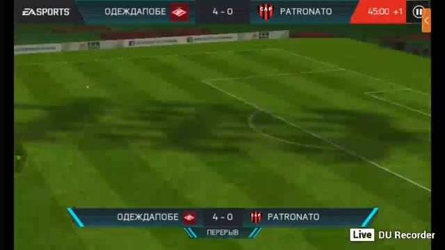 фифа 18 паки смотреть онлайн