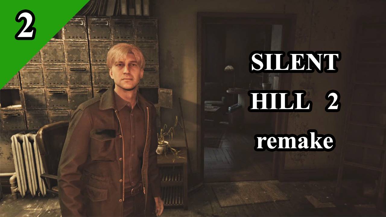 Silent Hill 2 REMAKE - АВТОМАТ С ПЛАСТИНКАМИ (прохождение 2) смотреть онлайн