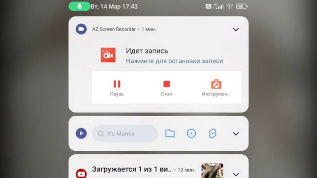Sound Effects-Amebelodon смотреть онлайн
