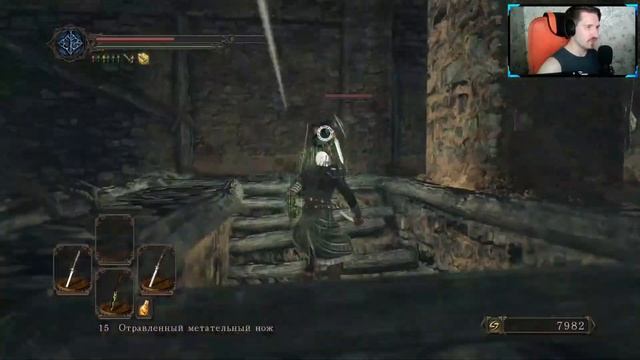 (16+) Dark souls II Scholar of the first sin [ON AIR] - Первое прохождение | Мечник смотреть онлайн