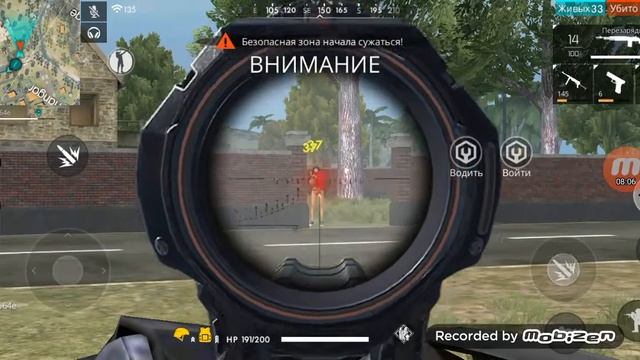 Фри фвйр с никитой 564 топ 1 смотреть онлайн