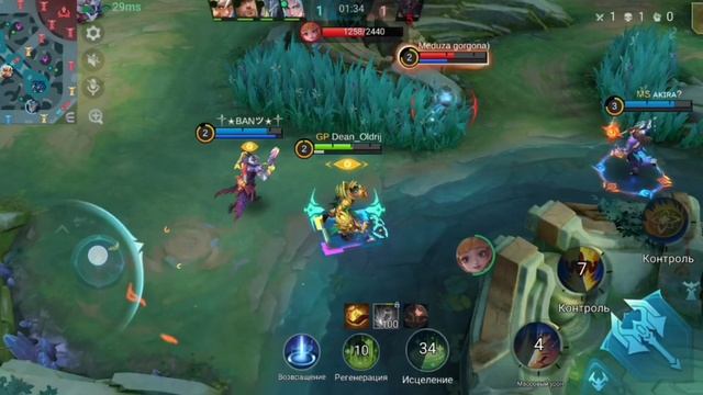 #mobilelegends #красивые моменты каток 3