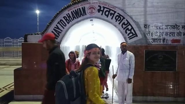 SHRI MATA VAISHNO DEVI SHRINE BOARD #MATAVAISHNODEVI #SHRINEBOARD #Jammu смотреть онлайн