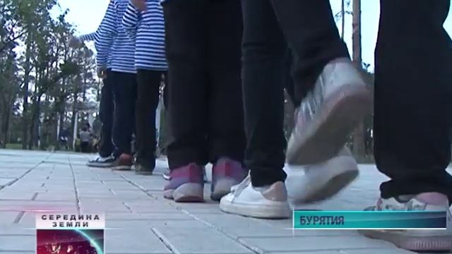 Середина Земли 16 09 2016 17мин 04сек смотреть онлайн