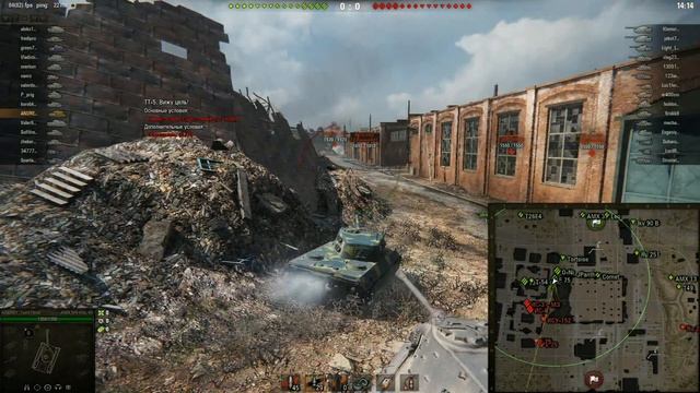 СтопРак. AMX M4 mle. 45 реабилитация. смотреть онлайн