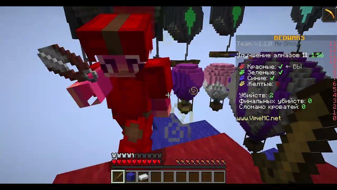 BedWars в Minecraft. 5 серия. Самая обидная катка. смотреть онлайн