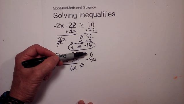 Inequalities-Solving for X смотреть онлайн
