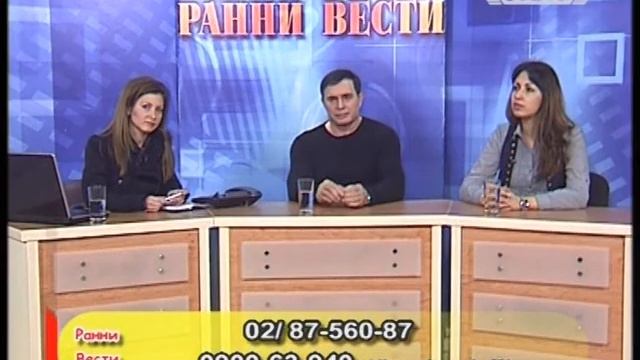 Димитър Куцаров в разговор по СКАТ смотреть онлайн