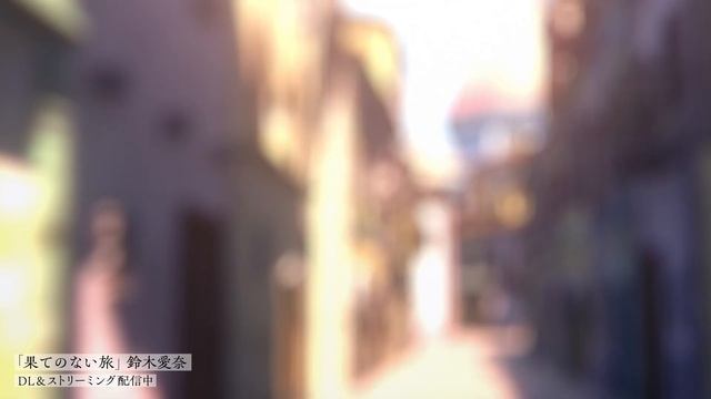 【最弱テイマー】ノンテロップOP映像を公開！