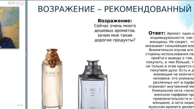 Новинки и лучшие предложения 2 каталога В Карпова смотреть онлайн