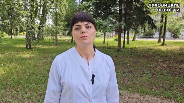 Луховицкие ветеринары проводят выездную вакцинацию кошек и собак против бешенства смотреть онлайн