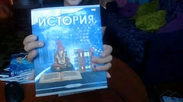 ОБЗОР НА ПРЕДМЕТНЫЕ ТЕТРАДИ смотреть онлайн