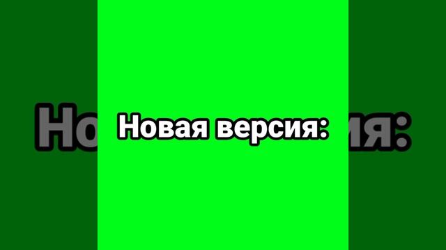 Скала смотрит в камеру. Новая версия. смотреть онлайн