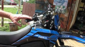 Не все так просто. Установка защиты рычагов на руль мотоцикла.