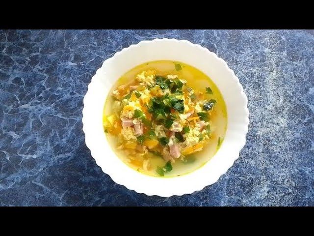 Яичный суп с ветчиной смотреть онлайн