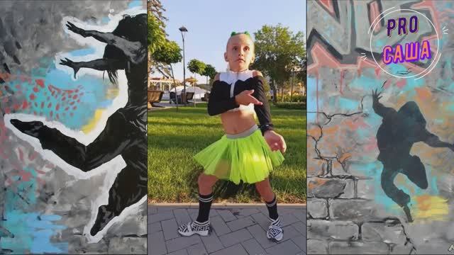 Великие дела совершаются не силой, а настойчивостью! Танцы. Музыка. Песни. смотреть онлайн