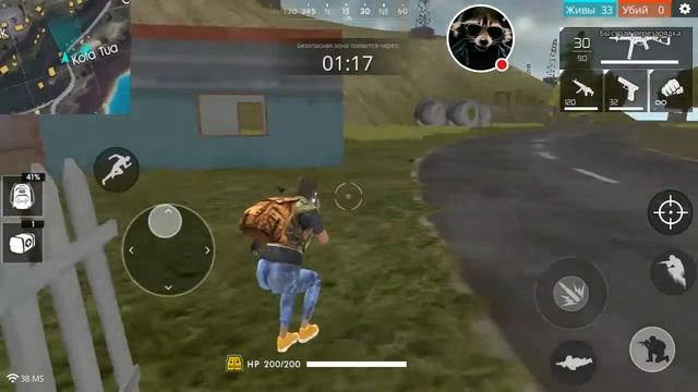 Смотрим обновление игры Free Fire смотреть онлайн