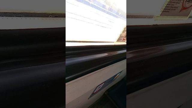 Поездка 3 смотреть онлайн