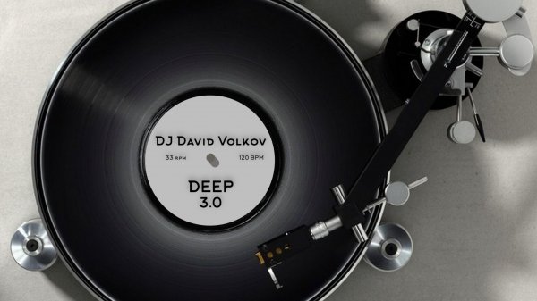 DJ David Volkov - DEEP 3.0
