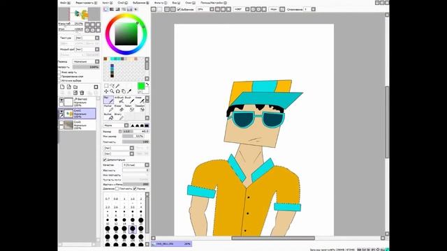 SpeedArt - #18 смотреть онлайн