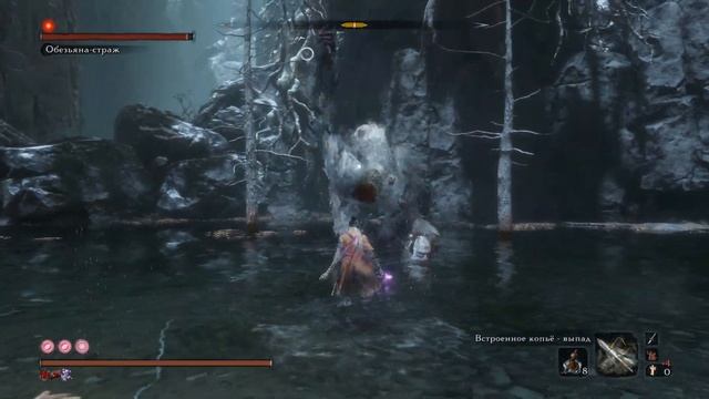 Sekiro: Shadows Die Twice: Обезьяна-страж, без талисмана Куро. смотреть онлайн